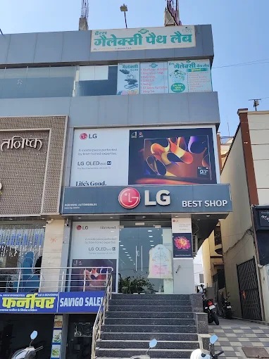 Electronics store product image